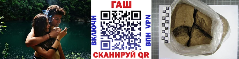 Купить наркотик аптеки Игарка A PVP АМФЕТАМИН Гашиш Конопля Меф