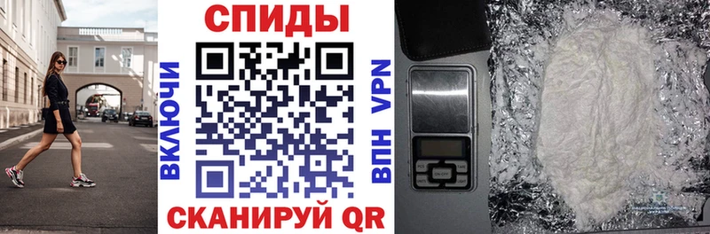 дарнет шоп  Игарка  Amphetamine Premium 