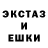 МДМА VHQ Stella Siow