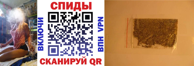 Бутират BDO  darknet состав  Игарка 