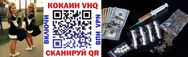 дарк нет состав  Игарка  Кокаин 98% 
