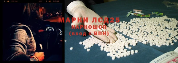 ECSTASY Алексин