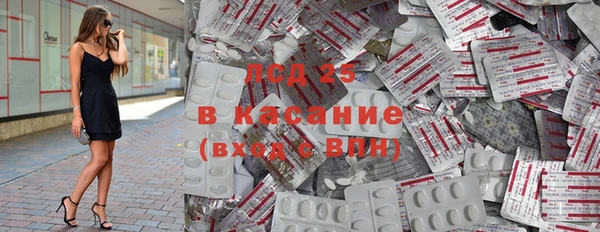 ECSTASY Алексин