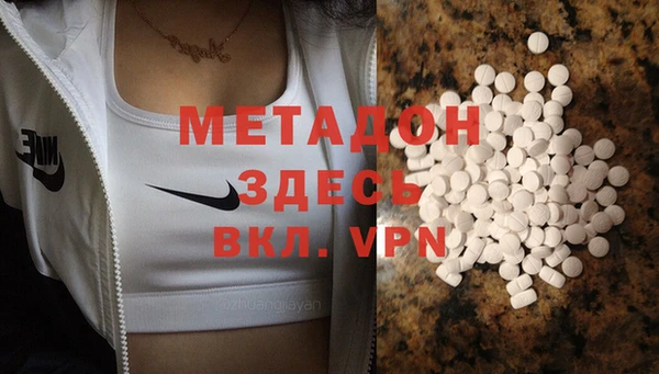 ECSTASY Алексин