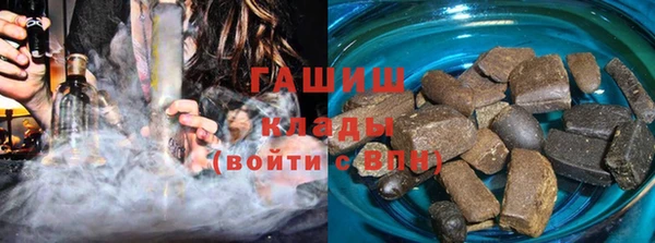 молекула духа Алексеевка
