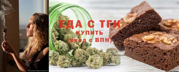 ECSTASY Алексин