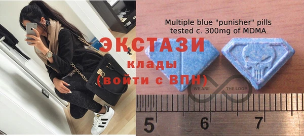 MESCALINE Алзамай
