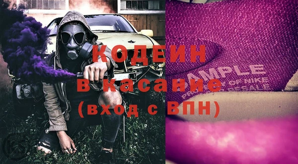 ECSTASY Алексин