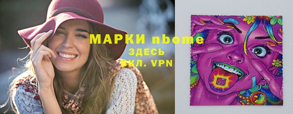 MESCALINE Алзамай