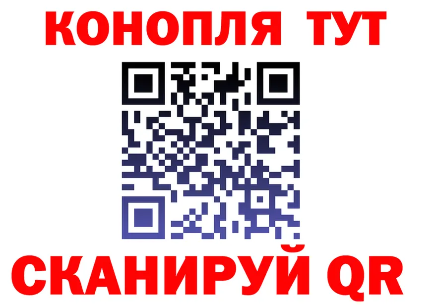 Шишки марихуана индика ССЫЛКА площадка hydra Игарка