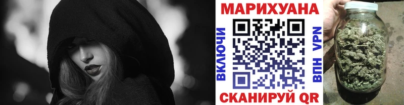 хочу наркоту shop клад Марихуана Amnesia Игарка